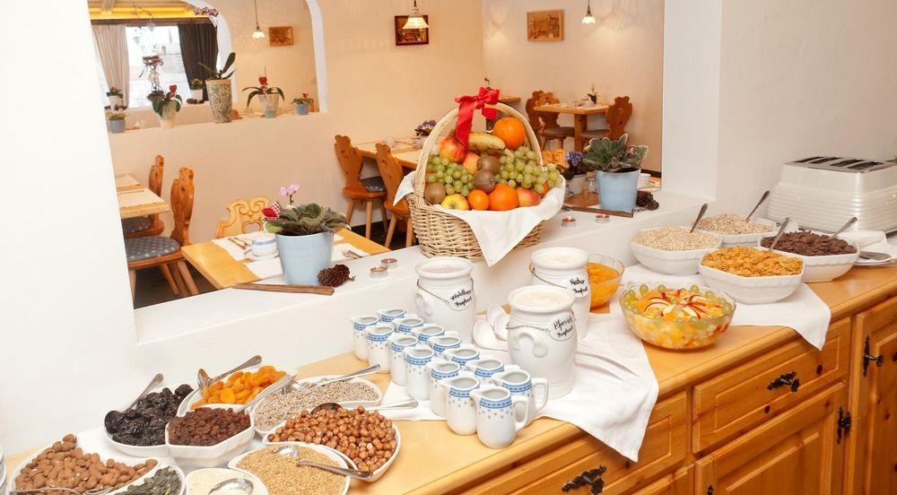 Waldpark Garni 4*