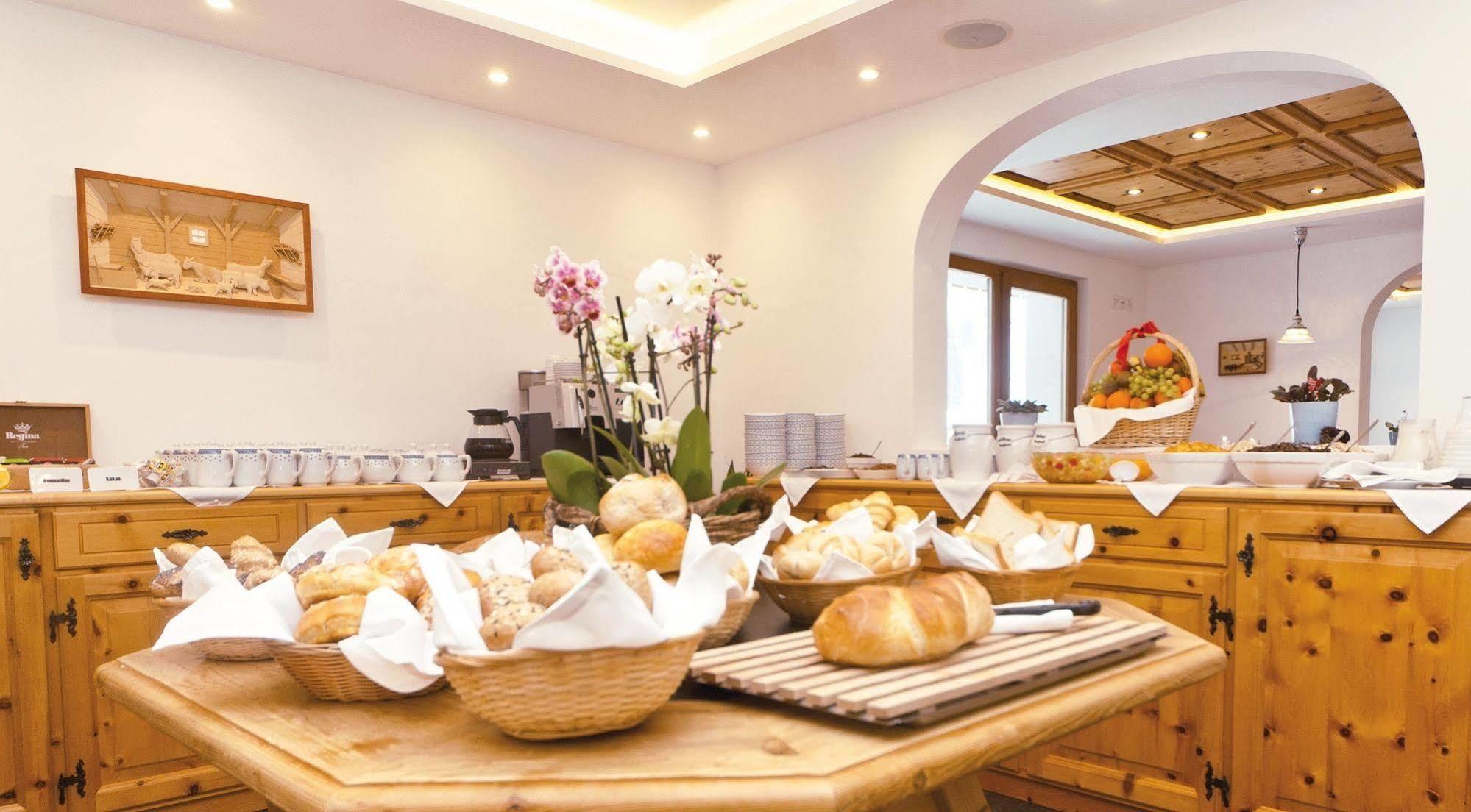Waldpark Garni 4*
