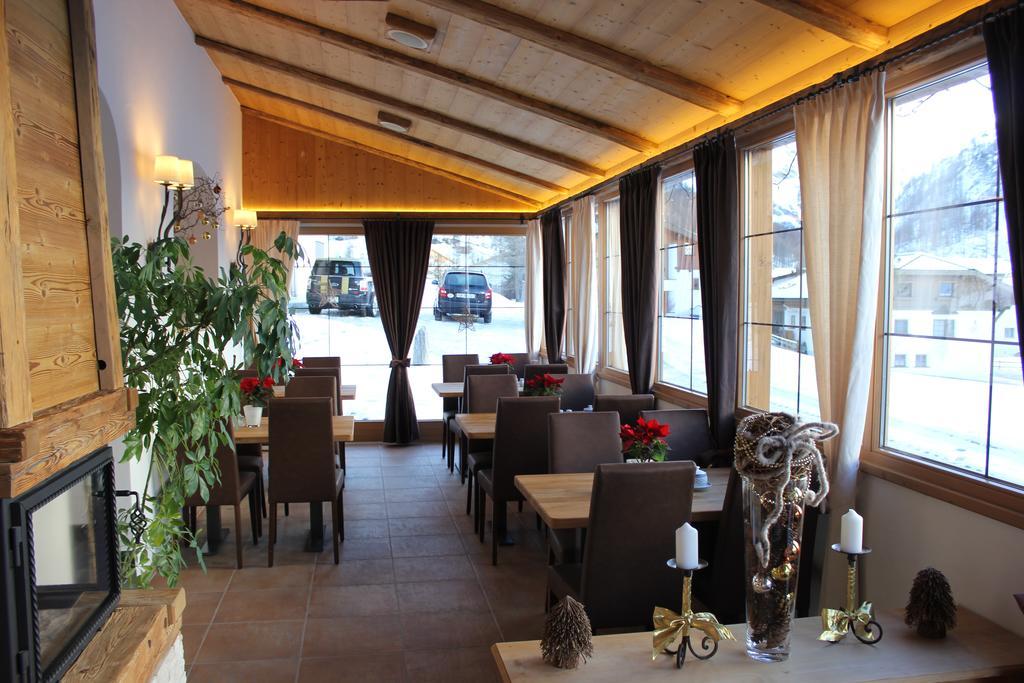 Waldpark Garni 4* Samnaun